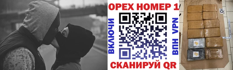 Кокаин Columbia  купить   Феодосия 