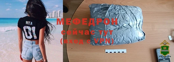ешки Михайлов