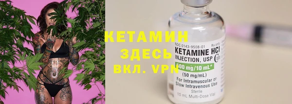 кокаин премиум Алексеевка