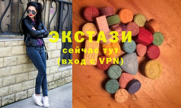 кокаин премиум Алексеевка