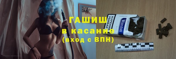 каннабис Алзамай
