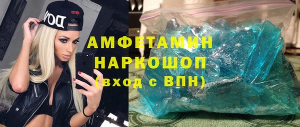 apvp Алексин