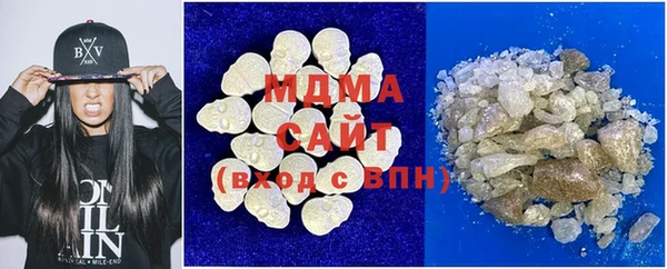apvp Михайловск