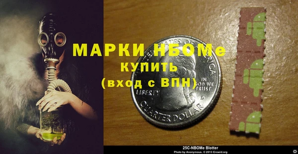 каннабис Алзамай