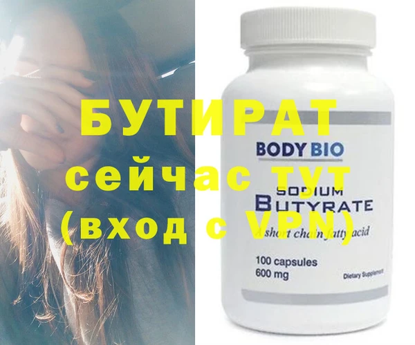 ешки Михайлов