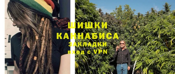 каннабис Алзамай